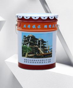 潤(rùn)滑油
